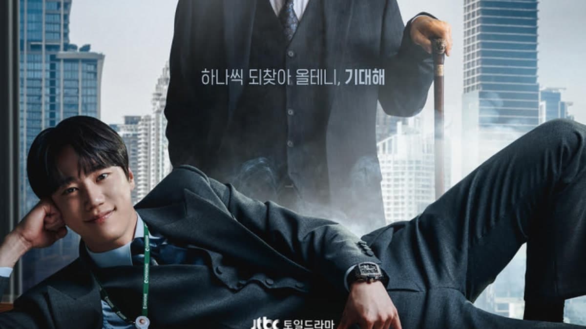 Mengapa Watak Reborn Rookie Lee Jun-young Semakin Menjadi