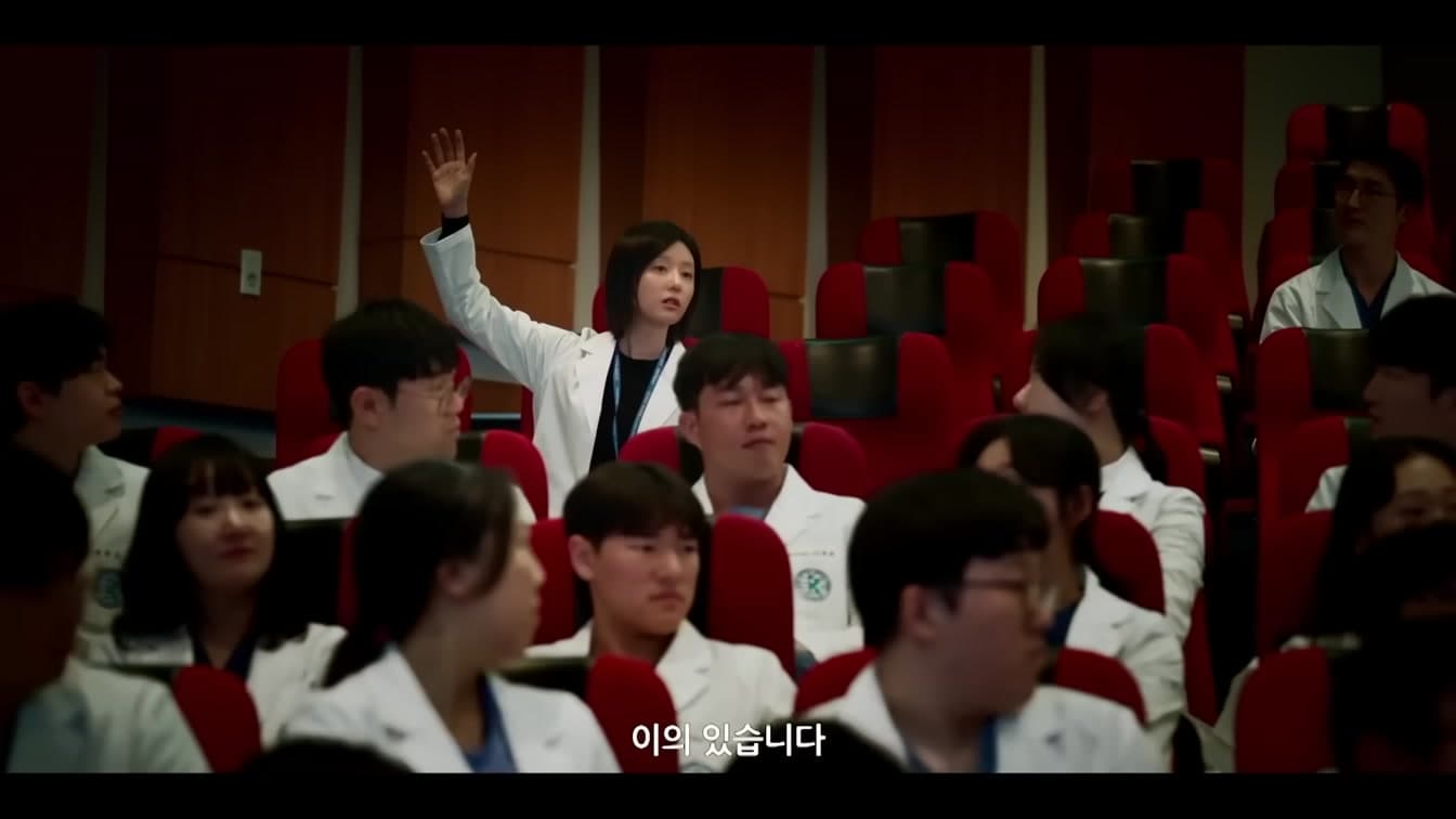 Momen Kim Ji Won Yang Jadi Bualan Peminat