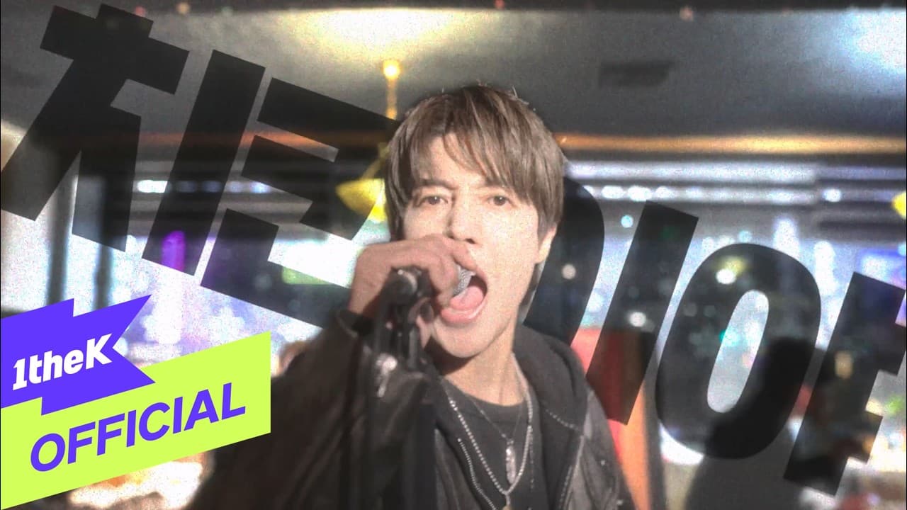 Kim Hyun Joong Lancar MV Chicken & Beer Di 1theK