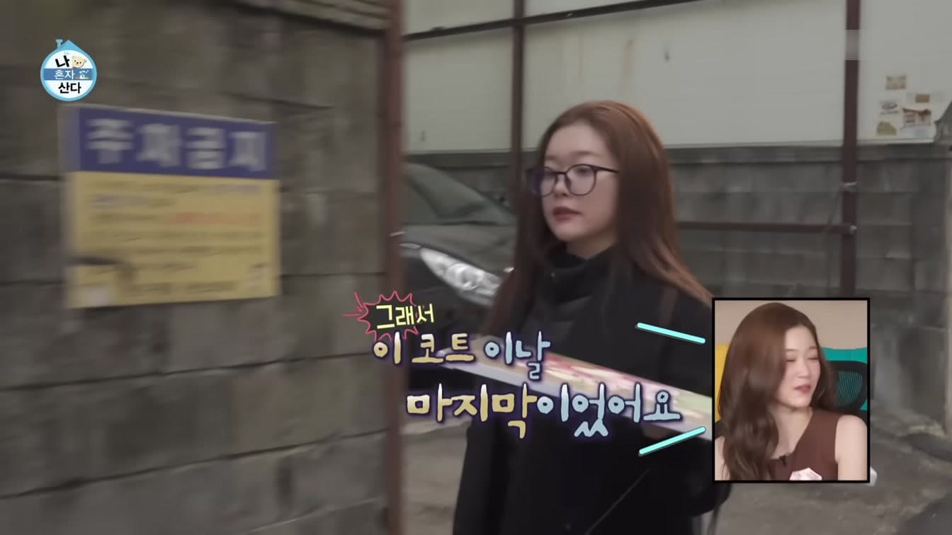 Tsuki Billlie Dedah Pernah Putus Hubungan dengan Ibu Bapa Selama 6 Bulan demi Belajar Bahasa Korea
