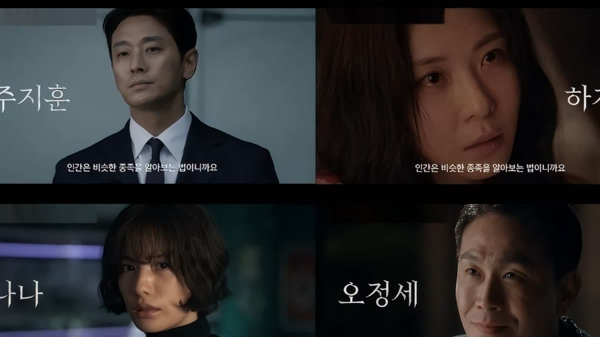 Ha Ji-won Mengaku Drama Baharu Climax Adalah Peranan Paling Sukar dalam Kerjayanya