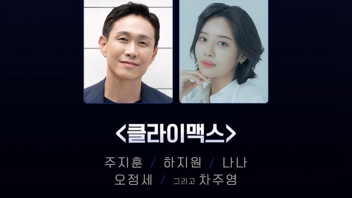 SNL Korea Kembali Selepas 9 Bulan — Inilah Sebab Season 8 Mengubah Segalanya