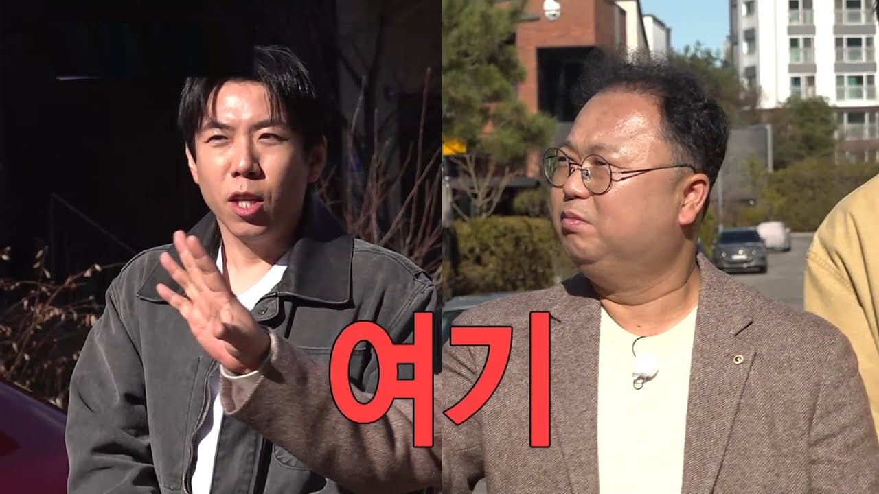 Tiada Siapa yang Bersedia untuk Pakar Kewangan Ini dalam MBC Find Me a Home