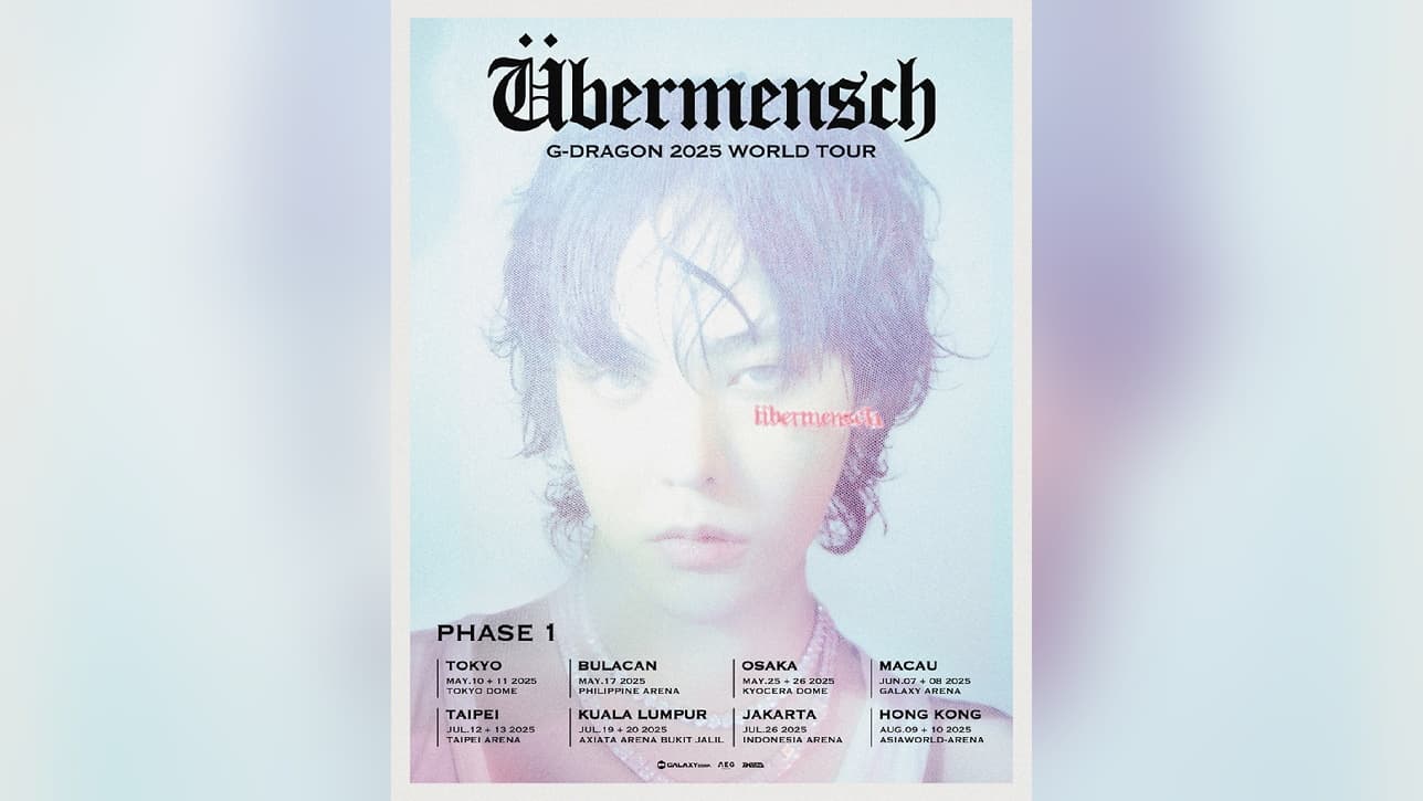 Bagaimana G-Dragon Menjadikan Galaxy Corporation Unicorn Bernilai Satu Trilion Won