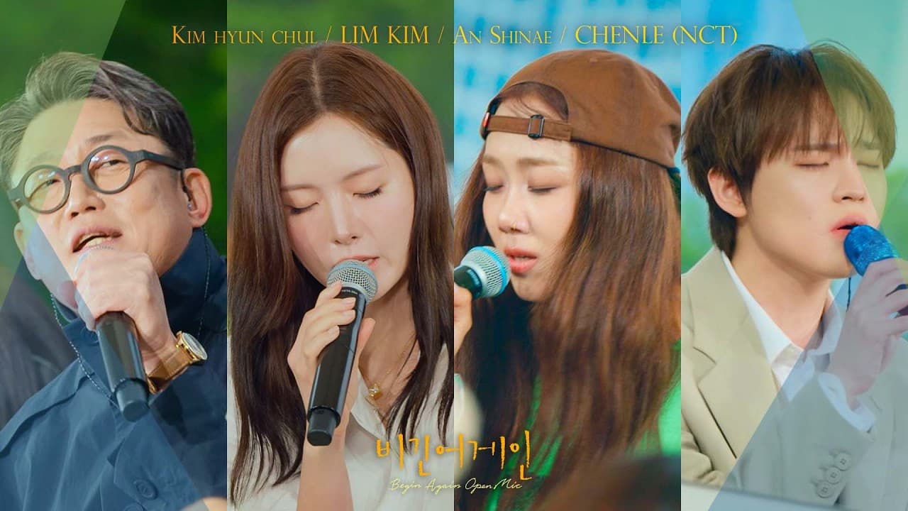 Begin Again sedia busking hujan di Seoul Forest