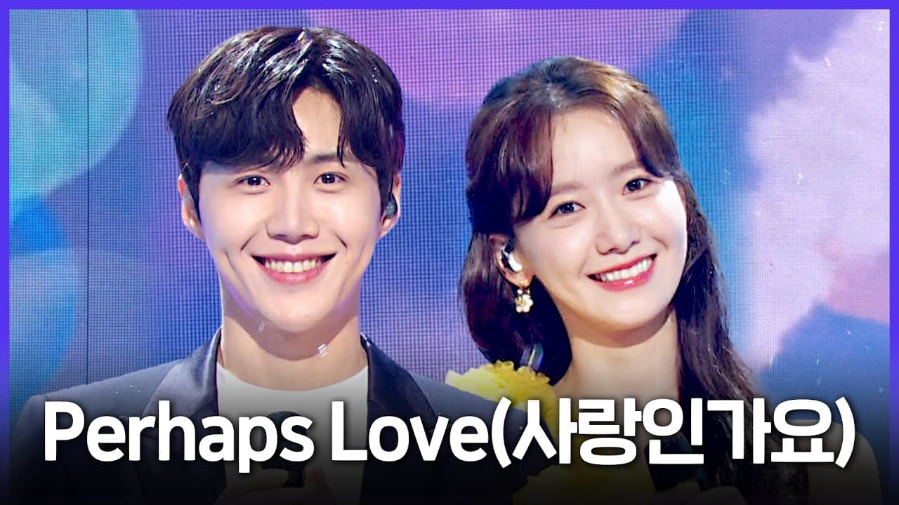 YoonA dan Kim Seon-ho Disorot Semula Dalam Video Rasmi MBC