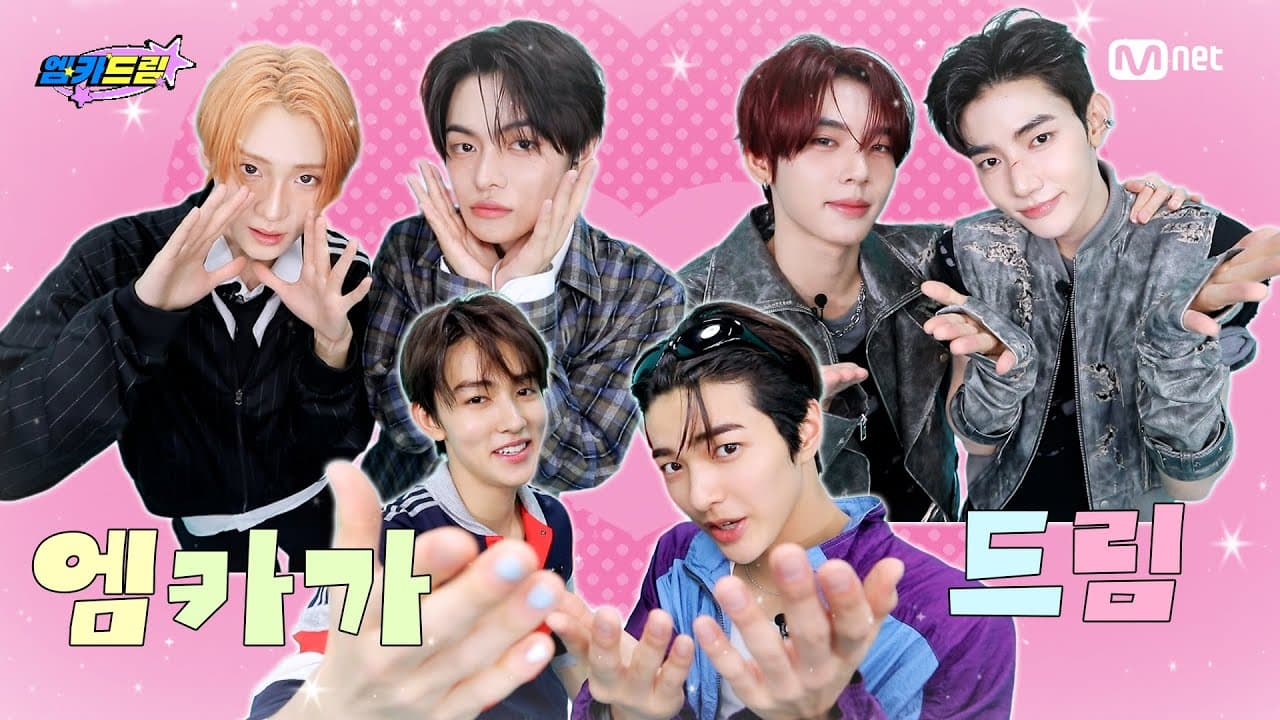 M-Ca Dream Ketengahkan Tiga Bakat Baharu K-pop kepada Peminat