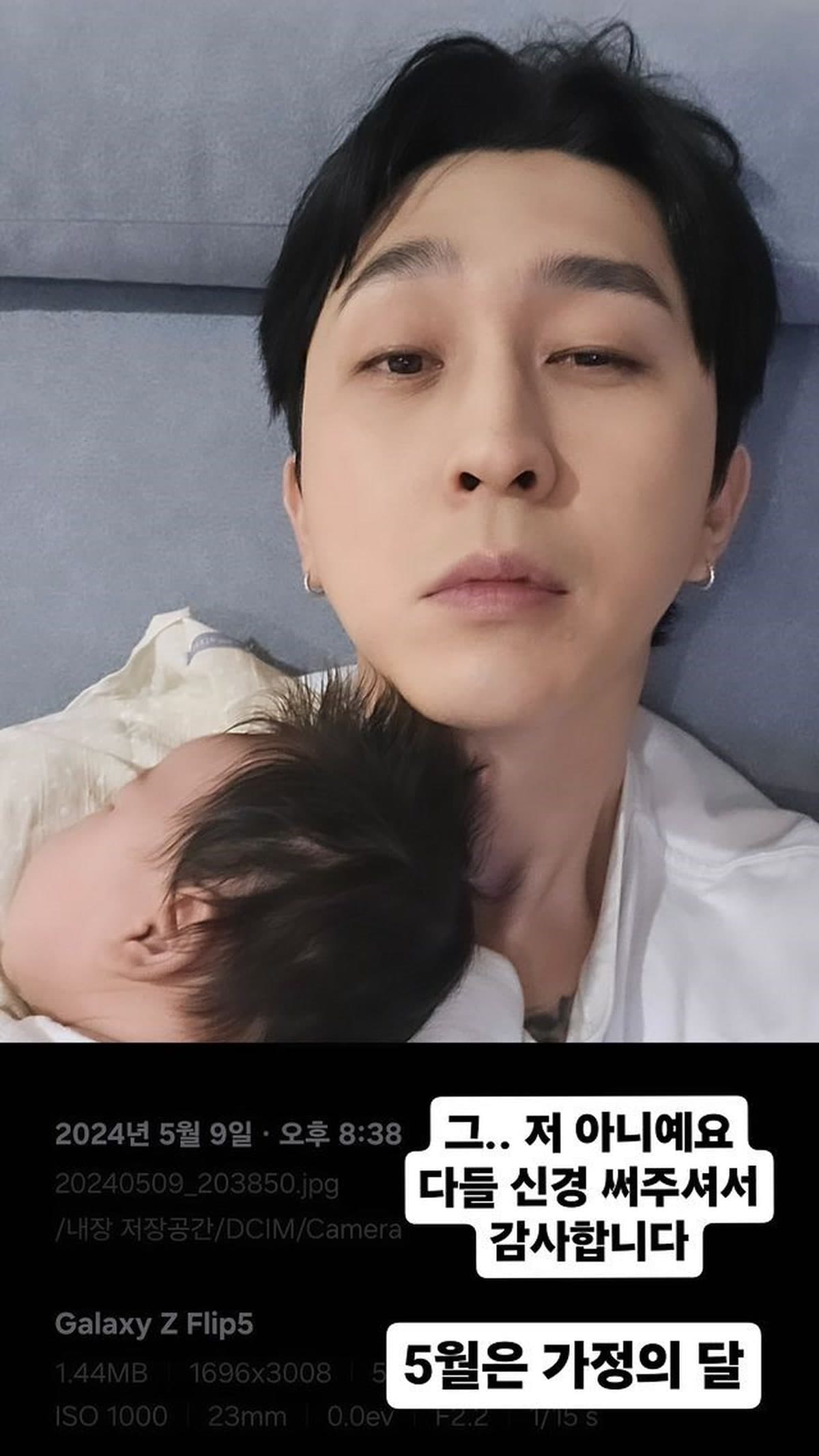 Mengapa Sleepy mula membuang tatu demi anak-anaknya