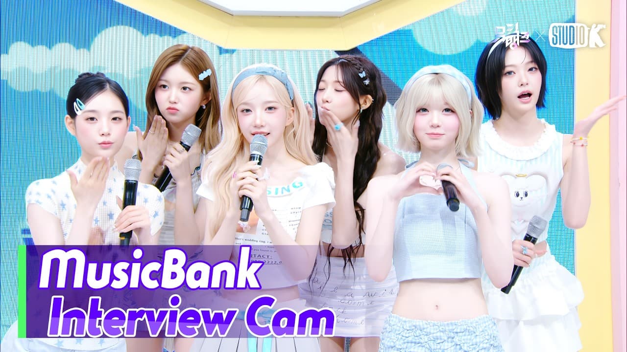 tripleS Jadikan Music Bank Detik Mekar