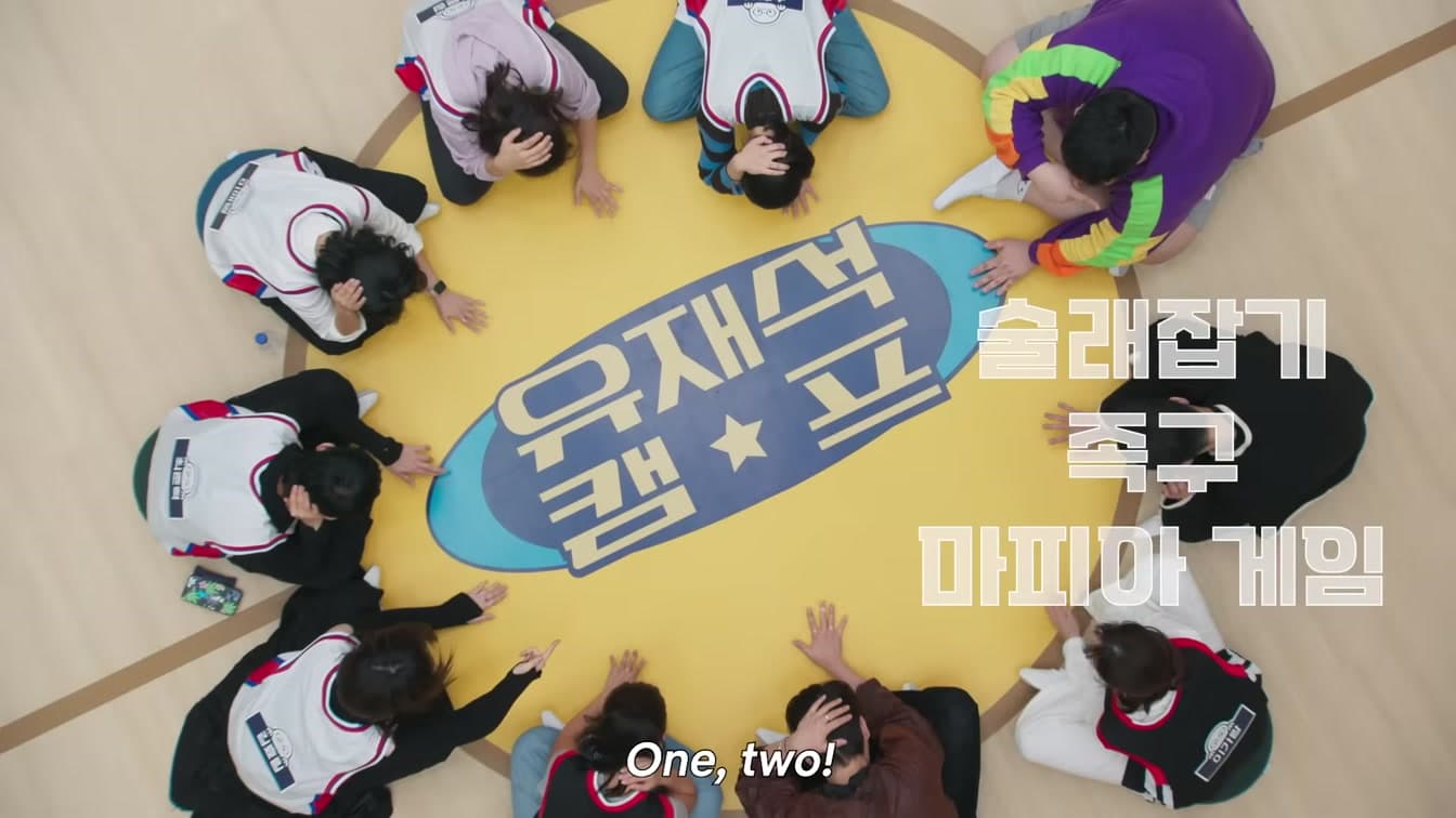 Netflix Jadikan Kem Yoo Jae-suk Gerbang Pelancongan Korea