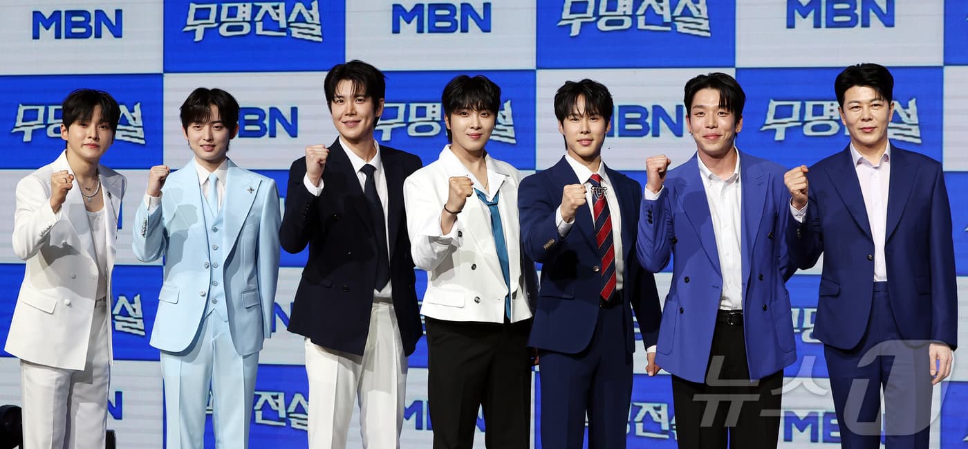 Unknown Legend TOP7 hadapi ujian peminat sebenar pertama