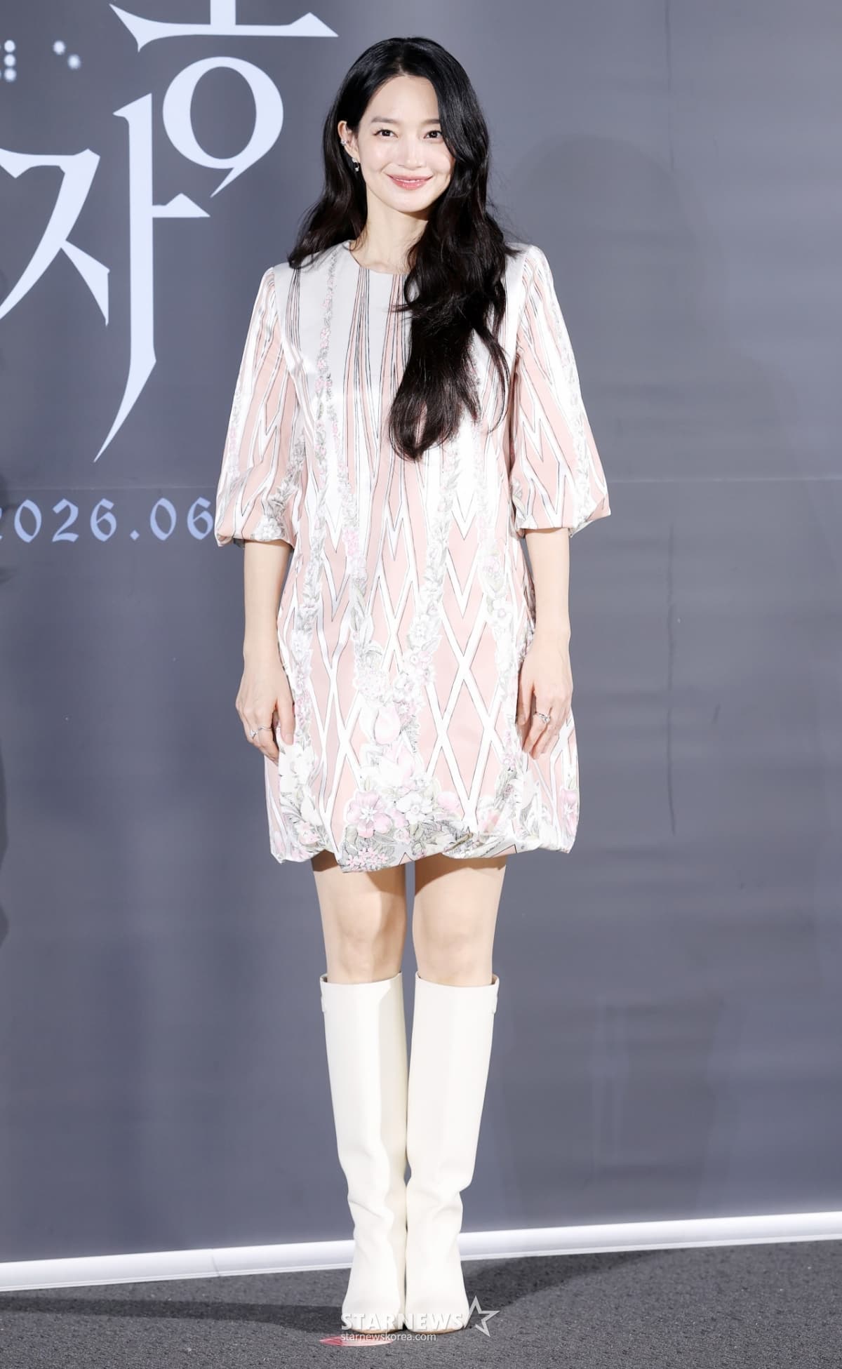 Mengapa Watak Shin Min Ah dalam Our Eyes Jadi Tumpuan