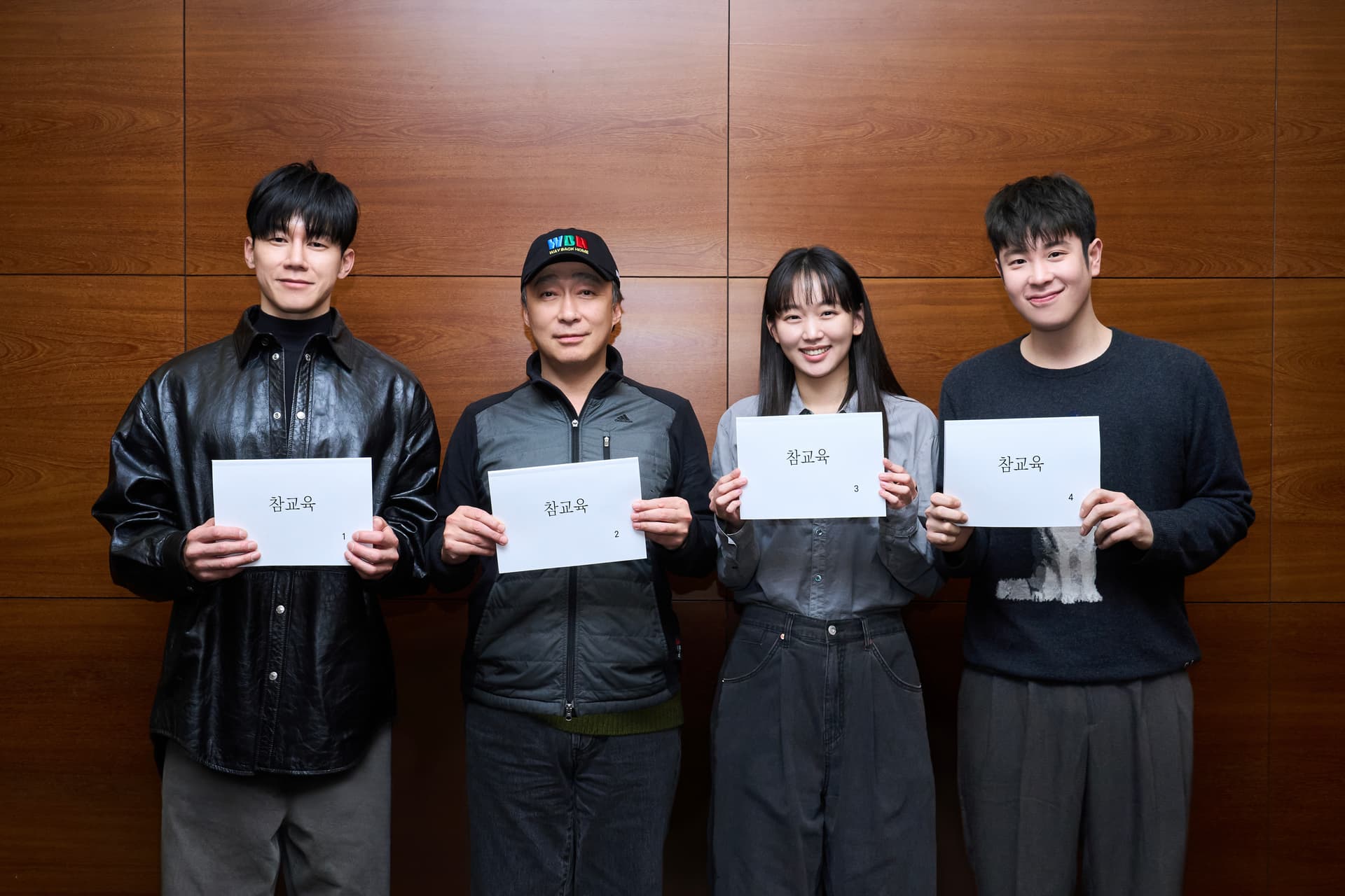 Mengapa Watak Kim Mu-yeol dalam True Education Begitu Kuat